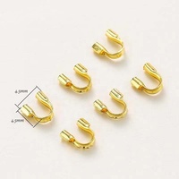 Boucle de queue en cuivre en forme de U électrolytique 18K fermoir de positionnement fil d'acier perlé Bracelet de garde collier accessoires