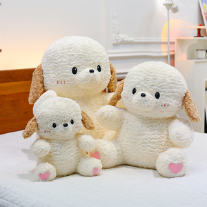Juguete de Peluche Perro Bern Sentado, Muñeco de Peluche Suave para Niños, Descuento por Volumen al por Mayor - Product Image 2