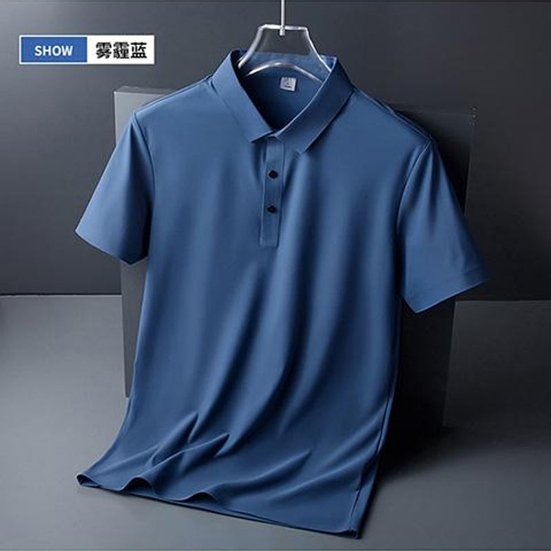 สีฟ้าหมอก