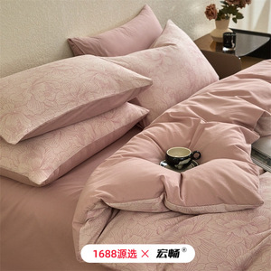 Pure Cotton Four-Piece <b>Bedding</b> <b>Set</b> Solid Color Flowers Autumn Winter Warm Breathable Luxury Style - Product Image 2