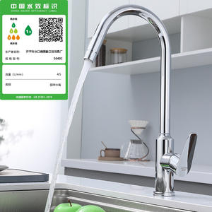 Grifo de Cocina de Acero Inoxidable, Monomando, Montaje en Encimera, Diseño Moderno, Válvula de Cerámica, Fácil Instalación - Product Image 2