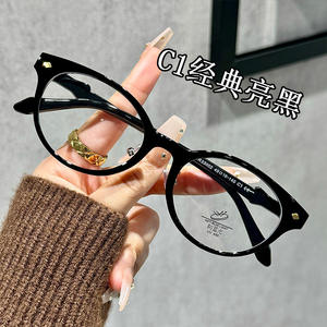 Lunettes anti-lumière bleue C4 à monture ronde pour femmes, taille moyenne, verres PC, teinte chair claire, couleur marron froid, lunettes optiques - Product Image 3