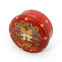 Boîte-cadeau décorative du Nouvel An chinois Jinyuanbao, boîte à biscuits ronde de haute qualité, récipient de rangement réutilisable avec un design festif