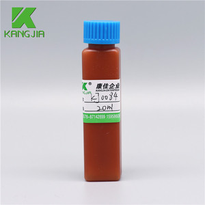 <span class=keywords><strong>Erba</strong></span> 생화학 시약 병 20ml 50ml IVD 시약 포장용 실험실 플라스틱 화학 병 - Product Image 5