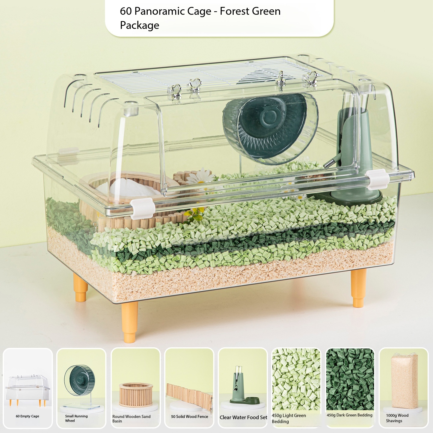 Gabbia trasparente da 60 cm [penetrazione completa] - confezione verde foresta