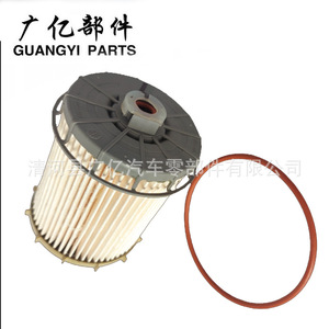 Filtro de Combustible Diésel Guangyi, Elemento de Papel de 72 mm x 96 mm para Camión con Transmisión Manual - Product Image 2