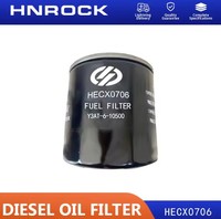NOUVEAU Filtre à huile moteur diesel JX1008B JX0708 JX0814D CX1010 CX0706 CX0708B F1059-063 CX0812B CXY0816C13 Dongfanghong YTO