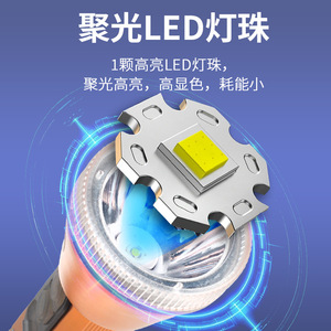 Linterna Recargable YILANGDI LED 3-12h, Iluminación de Emergencia para Uso en Interiores y Exteriores - Product Image 2