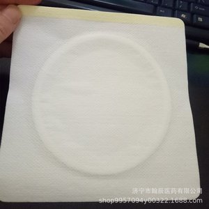 Apósito Transparente para Heridas 20x20 cm, Base de Algodón de Alta Absorbencia, Estéril, Dispositivo Médico de Un Solo Uso - Product Image 3