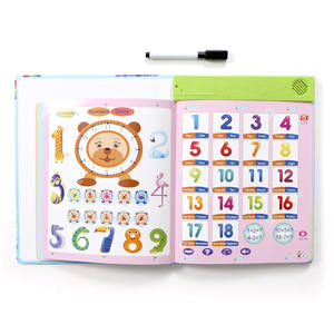 Hotsale New Kids Inglés Malayo Ebook Finger Point Lectura Educación Temprana para niños Audio E-Books Juguetes inteligentes de libros electrónicos - Product Image 3