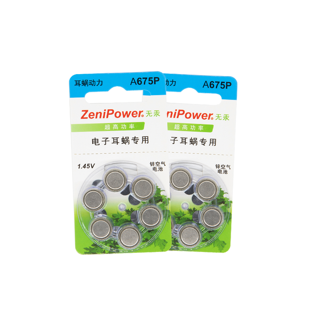 Zeni Power High Power Cochlear Implant Batteries Durability Cell A675P China's Best Hearing Aids Accessories