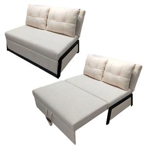 Bureau Tissu Canapé Chaise 125 Cm Hôtel Balcon Futon Salon Click-clack Canapé - Product Image 1