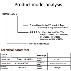 MT960-20A-S MT960สามเฟส AC 440V ไปยัง1200A อินเวอร์เตอร์เอาต์พุตตัวกรองพลังงานคลื่นป้องกันการรบกวนจากไซน์ - Product Image 6