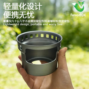 Estufa de alcohol portátil de aleación de aluminio para exteriores, base de conservación de calor para utensilios de cocina de camping, para picnic y té - Product Image 5