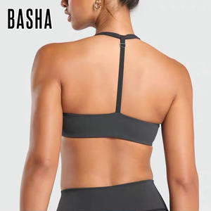 Soutien-gorge de sport BASHAsports pour femmes, col halterneck, dos élégant, avec coussinets de poitrine, hautement élastique, respirant, séchage rapide - Product Image 5