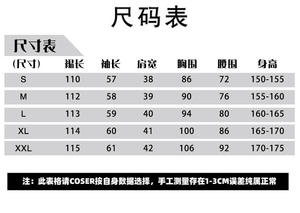 Costume d'éveil magique série Harry Beauxbâtons uniforme scolaire Fleur <span class=keywords><strong>Delacour</strong></span> Costume pour filles Cosplay - Product Image 5