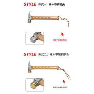 Martillo para estacas de tienda de campaña de montaña transfronterizo, extractor de estacas, mango de diamante, martillo de cobre, madera de haya, madera maciza, acero inoxidable - Product Image 5