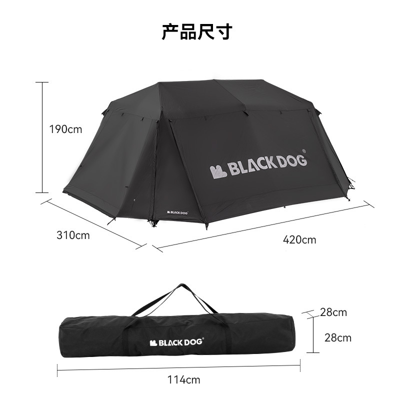 BULLDOG キャンプテント 2ドア 4窓 ブラック BULLDOG キャンプテント 2ドア 4窓 ブラック BULLDOG キャンプ