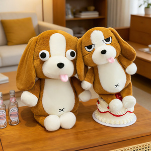 Boneka Anjing Lucu, Hadiah Anak-Anak, Boneka Karakter Kartun Custom - Product Image 4