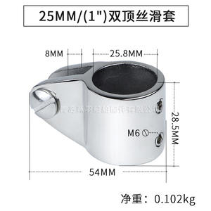 Silk-Smooth Double-Top <b>Marine</b> <b>Hardware</b> Sunshade Rain Shelter Support Frame Accessories with Yacht Awnings & <b>Hardware</b> Connectors - Product Image 4