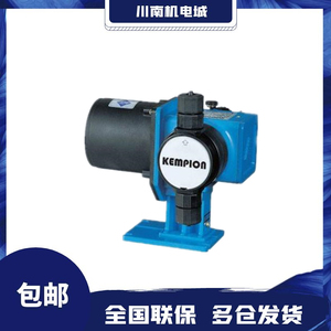 Bomba dosificadora Kempion Korea KS 12 22 32 51 52 Pfc para dosificación de ácido sulfúrico y ácido clorhídrico - Product Image 3