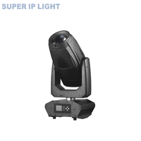 Projecteur à tête mobile 1200W IP66 étanche avec zoom 6-50x, CMY, CTO, 6 prismes, effet brouillard, stroboscope et découpe de motifs graphiques