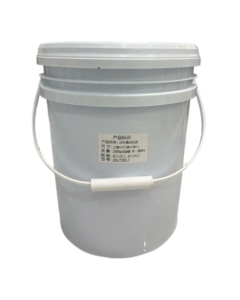 Seau en plastique blanc de qualité alimentaire pour le stockage domestique portable Seau de peinture vide avec échantillons gratuits Seaux et barils de batterie - Product Image 1