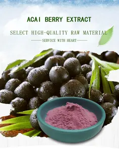 โรงงานอุปทาน Acai Berry สารสกัดจาก Anthocyanin 25% Acai Berry สารสกัดจาก