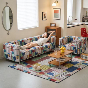 Poltrona <span class=keywords><strong>Cassina</strong></span> Longstar in Vendita, <span class=keywords><strong>Divano</strong></span> in Tessuto Patchwork Colorato, <span class=keywords><strong>Divano</strong></span> Comfort per Soggiorno - Product Image 1