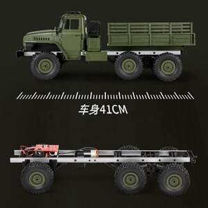Modèle Mn88s Mn-88s 1/12 4wd 2.4g Voiture radiocommandée vert armée 6 roues 6x6 Crawler Semi-véhicule Rc <span class=keywords><strong>4x4</strong></span> Camionnette <span class=keywords><strong>militaire</strong></span> jouet - Product Image 5