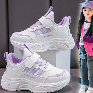 Zapatos atléticos casuales para niñas con estilo ligero Skateboarding <span class=keywords><strong>Baloncesto</strong></span> Inspirado Niños Zapatos escolares para estudiantes - Product Image 6
