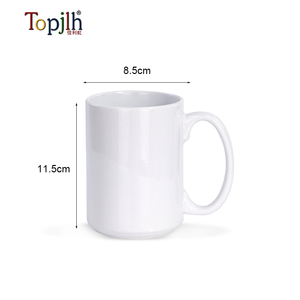 Topjlh <span class=keywords><strong>Tasse</strong></span> à café en céramique à sublimation 15 oz, <span class=keywords><strong>grande</strong></span> <span class=keywords><strong>tasse</strong></span> blanche unie, <span class=keywords><strong>tasse</strong></span> à café, <span class=keywords><strong>chocolat</strong></span> <span class=keywords><strong>chaud</strong></span>, <span class=keywords><strong>tasse</strong></span> à eau, <span class=keywords><strong>tasse</strong></span> en céramique 15 oz, bricolage, VENTE CHAUDE, en stock - Product Image 5