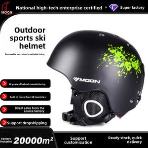Moon Dual Sport Winter Sports Casco <span class=keywords><strong>de</strong></span> esquí Casco <span class=keywords><strong>de</strong></span> seguridad para la nieve con protección integrada para la cabeza Equipo para exteriores - Product Image 2