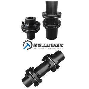 Acoplamiento de motor de doble diafragma SJM/JMJ tipo manguito de expansión ZJM, acoplamiento de un solo diafragma <span class=keywords><strong>DJM</strong></span>/JM de acero 45, diámetro de 10 mm, <span class=keywords><strong>1000</strong></span> RPM - Product Image 6