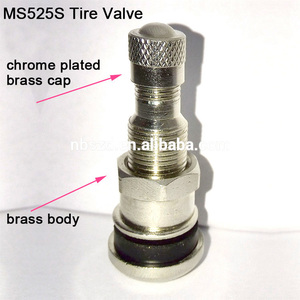 อะไหล่รถยนต์ ยางแบบไม่มียางใน สำหรับยางรุ่นสูง MS525S - Product Image 4