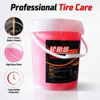 Cire professionnelle pour pneus 3 en 1 : Nettoyage, polissage, protection, brillance intense, gel de soin longue durée pour la restauration des pneus de voiture