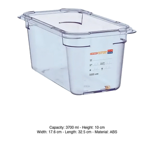 ถาดใส่อาหาร ABS GN 1/3 ขนาด 32.5 × 17.6 × 10 ซม., ความจุ 3.7 ลิตร, ไม่มีฝาปิด, อุณหภูมิใช้งานได้ -40/+80 องศา ° ซี อาราเวน - Product Image 3
