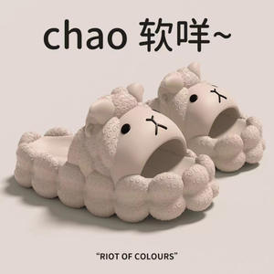 Pantuflas de Cordero Adorables Blancas, Negras y Caqui con Suela Suave Antideslizante para Interiores y Exteriores, Tallas 36-41, PVC Inyectado - Product Image 5