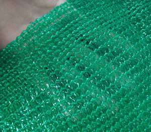 ตาข่าย80% 50% 70% สีเขียวเอียง2x100ม. สำหรับทำสวนไทยพม่ากัมพูชา - Product Image 3