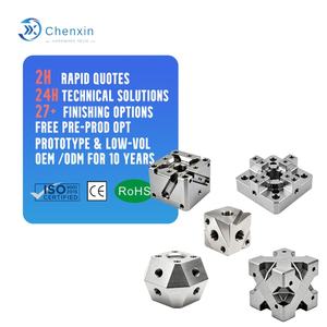 ผลิตชิ้นส่วนเครื่องจักรกลซีเอ็นซีแบบกำหนดเอง 5 แกน ที่ไม่ได้มาตรฐาน สำหรับระบบอัตโนมัติทางอุตสาหกรรม ชิ้นส่วนกลึง ผลิตภัณฑ์โลหะผสมตามสั่ง - Product Image 1