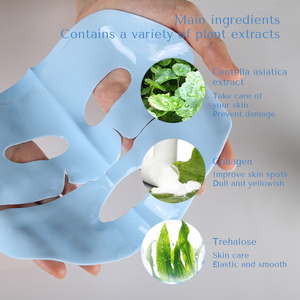 China Hidrogel Belleza Humedezca la piel Jalea Sueño Reparación Daños Goma Mascarilla facial Suministros - Product Image 4