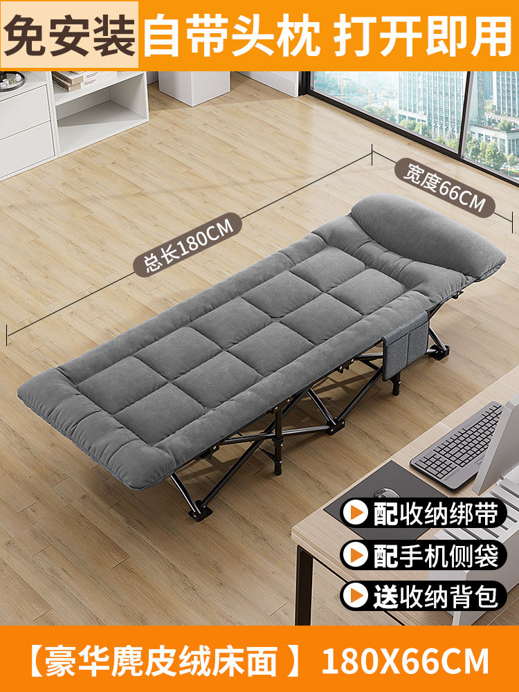 Export qualityupgraded suede version180*66cm round tube