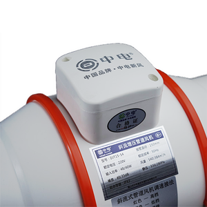 4/5/10/12 इंच प्लास्टिक ब्लोअर फैन 220v ac इनलाइन डलाइन साइलेंट हाई परफॉर्मेंस वेंटिलेशन फैन ओम कार्बन फिल्टर किट के साथ - Product Image 5