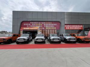 Mobil Bekas Chery ICAR V23 Model 2025 401 Penggerak Dua Roda Edisi Mengemudi Cerdas Mobil Listrik Murni Mobil Bekas - Product Image 4