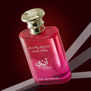 น้ำหอม OEM 100 มล. ยี่ห้อ <span class=keywords><strong>JEAN</strong></span> <span class=keywords><strong>MISS</strong></span> ขายส่งจากโรงงาน กลิ่นหอมเย้ายวนใจ สดชื่นเป็นธรรมชาติ ติดทนนาน - Product Image 4