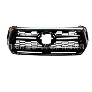 Parrilla Delantera Toyota Negra de Plástico ABS para Hilux Revo Rocco, Compatible con Camioneta Pickup - Product Image 2