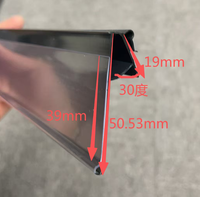 Porte-étiquettes de prix en PVC transparent pour rayonnages de supermarché, bande d'extrusion pour bordures d'étagères de magasin de détail