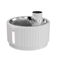 Fontaine à eau automatique pour chat sans fil rechargeable en acier inoxydable avec design écologique