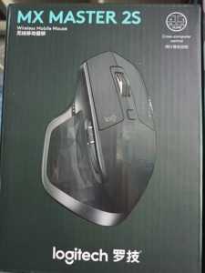 Đối với LOGITECH MX Thạc Sĩ 2S phong cách quang không dây chơi Game Văn phòng chuột 2.4GHz giao diện USB cross-máy tính điều khiển nhà văn phòng - Product Image 4