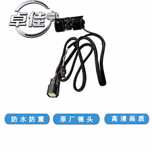 Zj <b>Reverse</b> <b>Camera</b> 84062896 Waterproof <b>For</b> Chevrolet Gmc High Definition Rearview <b>Car</b> <b>Camera</b> - Product Image 5